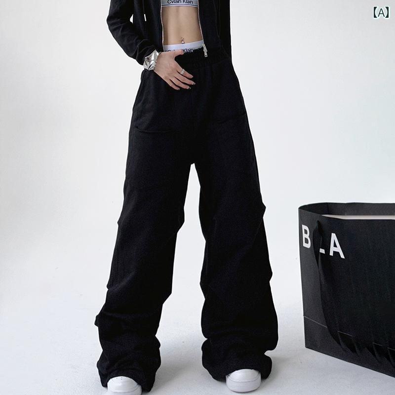 レディース カジュアル パンツ ワイド ボトムス ゆったり ダンス スポーツ ストリート おしゃれ アメリカン ブラック 女性 秋 レッグ ドレープ スリム ストレート スウェット