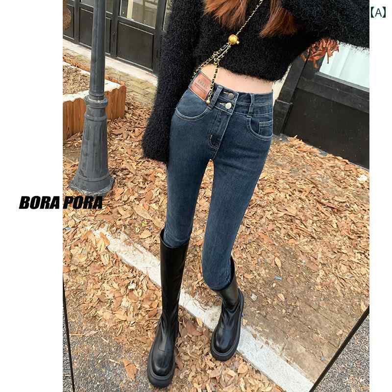レディース パンツ デニム 女性 ハイウエスト ジーンズ 春 弾性 スリム タイト 薄手 ベルベット ペンシルペンシル