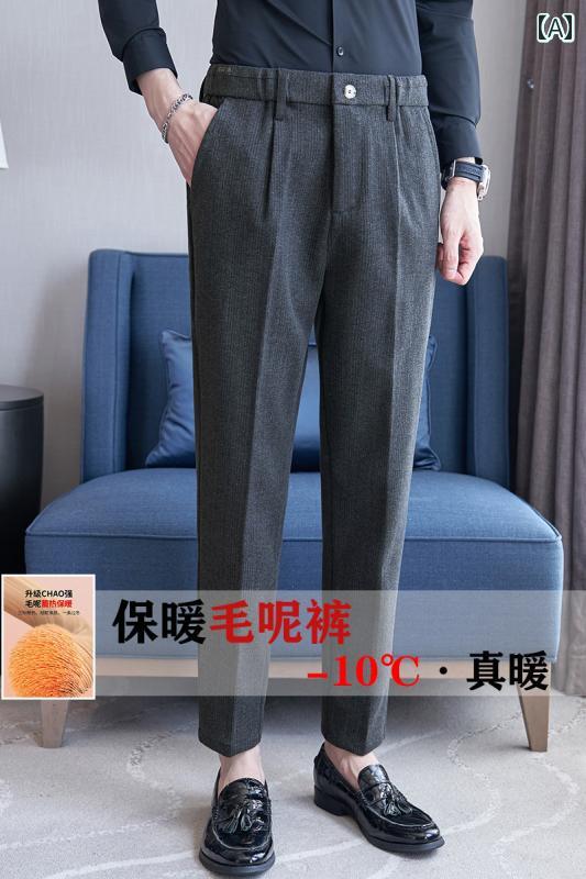 メンズ 心地よい ズボン下 スラックス 秋冬 朦朦たる 生あたたかい 絨毛 ハイエンド 伸縮性 酉の方角 ドレープ 商行為 引っ切り無い ズボン・パンツ-メンズファッション