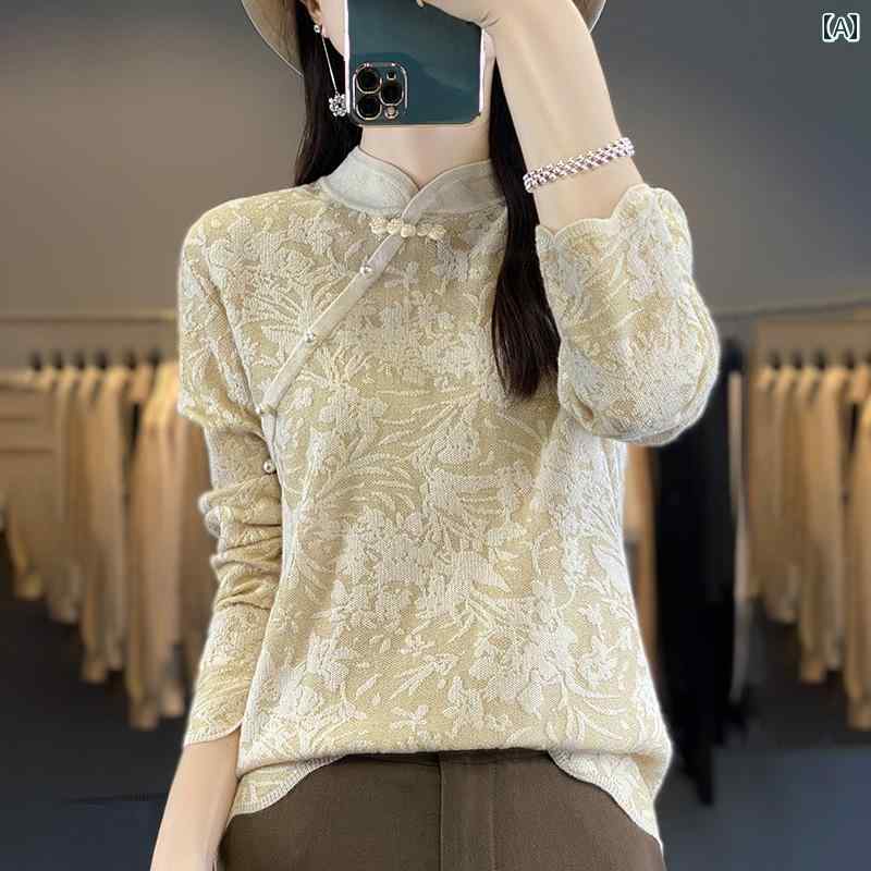 レディース カジュアル トップス セーター 春 レトロ ディスク ボタン スタンドカラー 女性 中国 ジャカード ニット 中華風 ウール|セキュアデポ