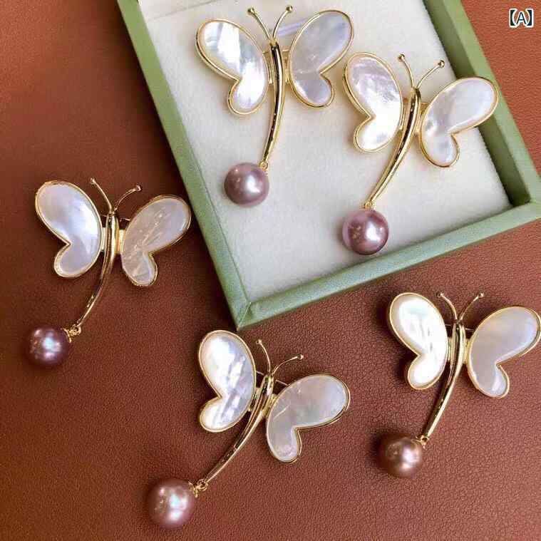 レディース アクセサリー DIY ※パールなし 空ホルダー 半完成品 セイコー 厚手 金 メッキ 蝶 シェル ブローチ ピン バックル 半完成 コサージュ 空 ホルダー