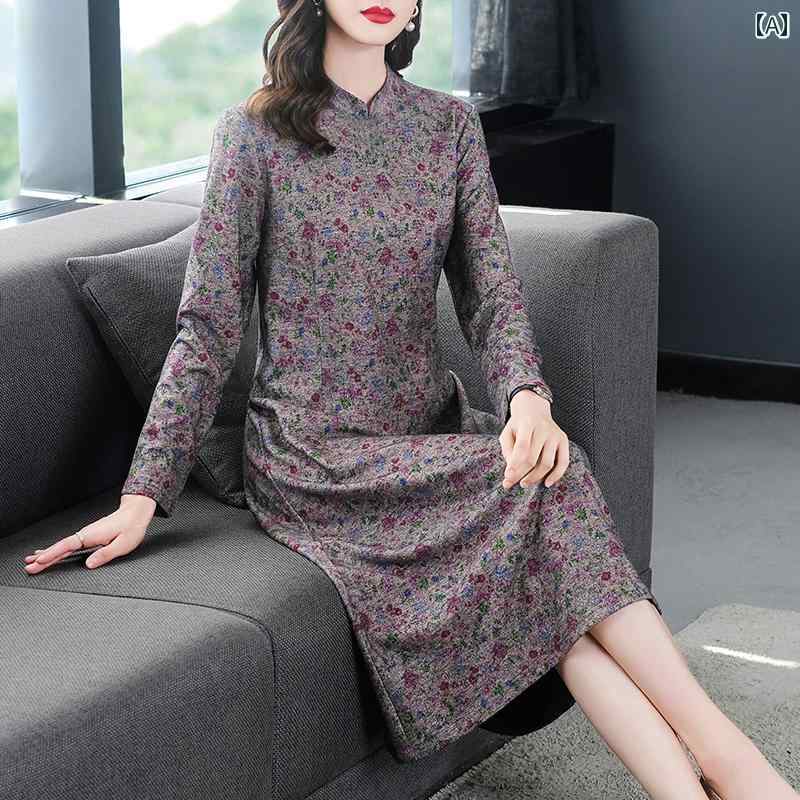 レディース ワンピース きれいめ 上品 ミセス マザーズ 体型カバー 婦人服 ドレス 女性 秋 長袖 ロング スカート レトロ チャイナ 中華風