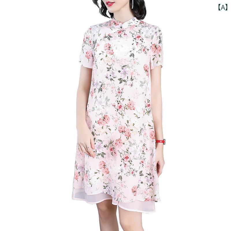 レディース 夏 ワンピース きれいめ 上品 ミセス マザーズ 婦人服 ドレス 女性 春 ミドル丈 スカート レトロ チャイナ 中華風