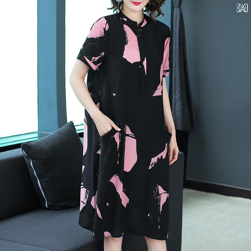レディース 夏 ワンピース きれいめ マザーズ おしゃれ 体型カバー 婦人服 ドレス 半袖 スタンドカラー ミモレ丈 スカート ゆったり 大きいサイズ｜セキュアデポ
