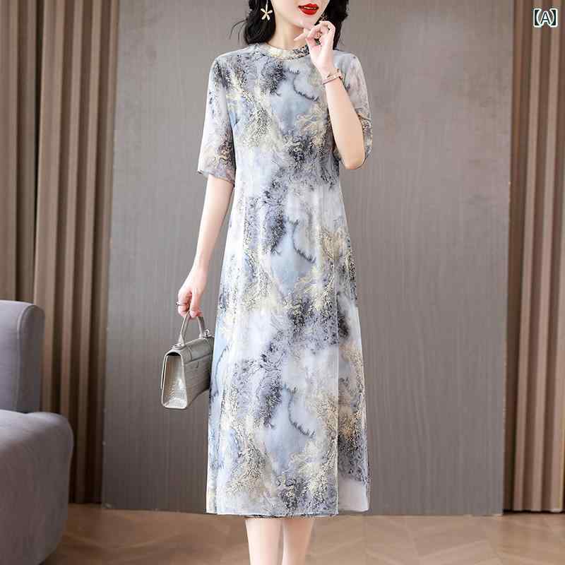 レディース 夏 ワンピース きれいめ 上品 マザーズ ミセス 婦人服 チャイナ ドレス 中国 レトロ プリント スリムフィット ママ 桑