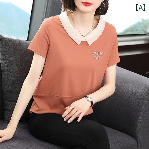 レディース 夏 カジュアル T シャツ 半袖 マザーズ 婦人服 おしゃれ 普段使い ファッション 服 大きいサイズ スリム トップス ｔ 女性
