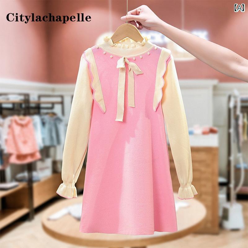 キッズ ワンピース 子供服 ガールズ ドレス 春 プリンセス 子供 ニット スカート