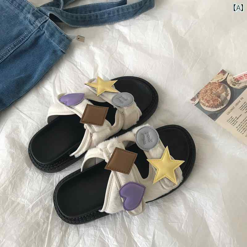 サンダル かわいい スター 女性 秋 アウターウェア 厚底 滑り止め スリッパ