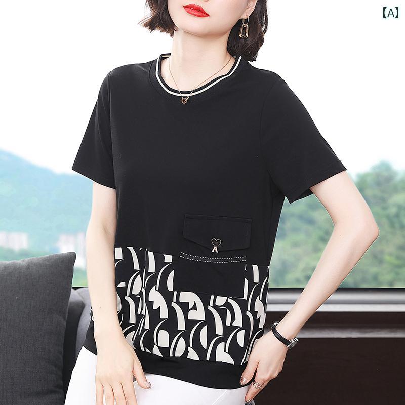 レディース 夏 カジュアル T シャツ 半袖 マザーズ 婦人服 おしゃれ 普段使い 女性 プリント ｔ コットン ファッション スプライシング トップス