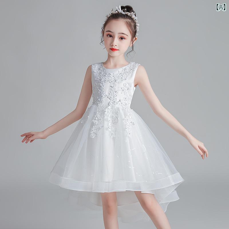 テール ドレス プリンセス ウェディング 子供 スカート メッシュ サマー ガールズ レースフラワー 子供服