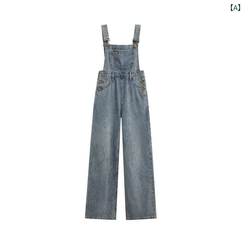 レディース パンツ デニム オーバーオール サロペット 小柄 オーバー オール ハイウエスト ストレート 若々しい 女性用 早春 ワンピース ワイド レッグ