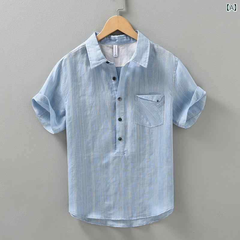 メンズ ファッション 半袖 T シャツ 通気性 サマー トップス コットンリネン ストライプシャツ ハイエンド｜セキュアデポ
