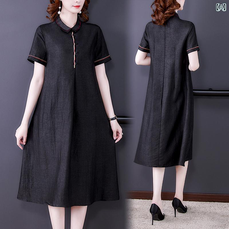 レディース 夏 ワンピース きれいめ 上品 マザーズ ミセス 婦人服 桑 ドレス 女性 黒 ママ 半袖 スカート｜セキュアデポ