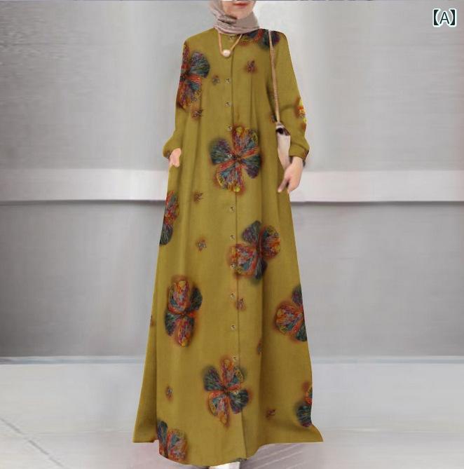 エスニック ドレス ゆったり 民族風 ワンピース エキゾチック マレーシア 服 綿 リネン レトロ 長袖 ローブ ドバイ