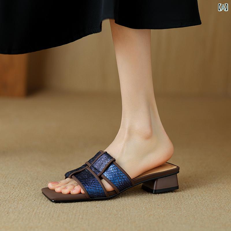 レディース 夏 ミュール 歩きやすい 履きやすい 婦人靴 厚手 ヒール 編組 サンダル 女性 スタイル ミディアム オープン トゥ スリッパ カラーマッチング