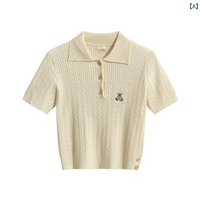 レディース トップス ユニーク シック ショート 女性用 サマー ショルダー ポロ 半袖 冷感 セーター T シャツ