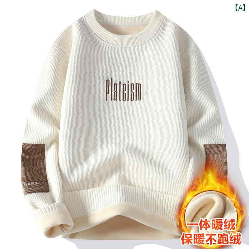 メンズ 秋冬 ボーイズ ワンピース ベルベット ラウンドネック スウェットシャツ ティーンエイジャー 中学生 高校生 厚手 ニット レイヤリング シャツ