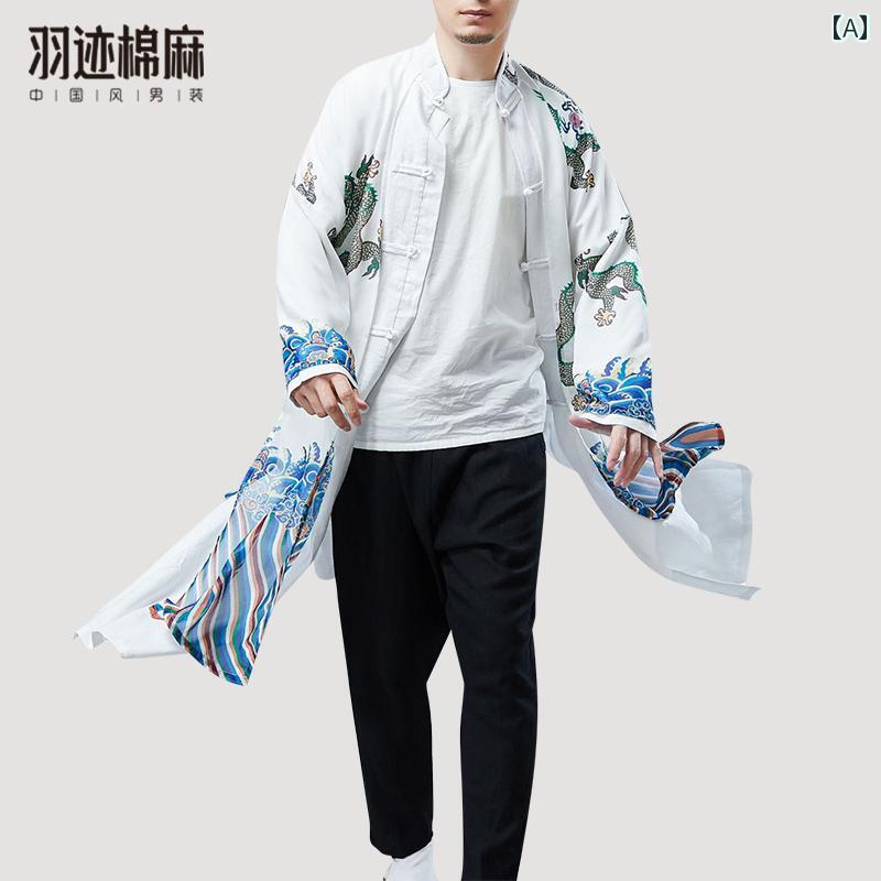 メンズ 火竜柄 中華風 炎節 背広 唐 シフォン 如何様物 背広 ロング プルオーバー 漢服 レトロ 妖精 御召しもの 火竜衣装