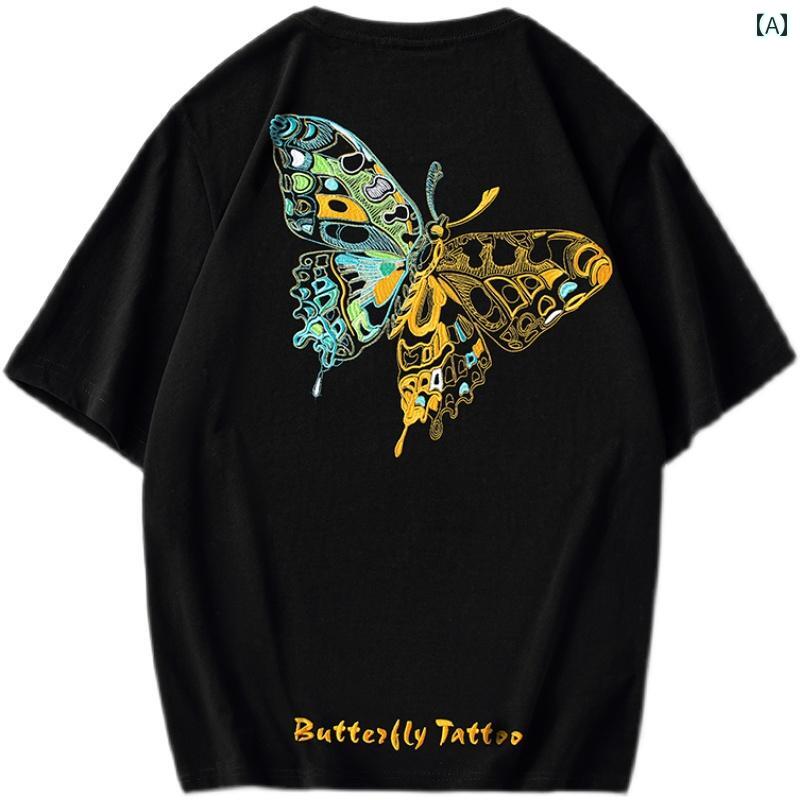 メンズ T シャツ トップス 中華風 蝶 刺繍 ラウンドネック 男子用 ストリート ヒップ ホップ イン カップル ウェア