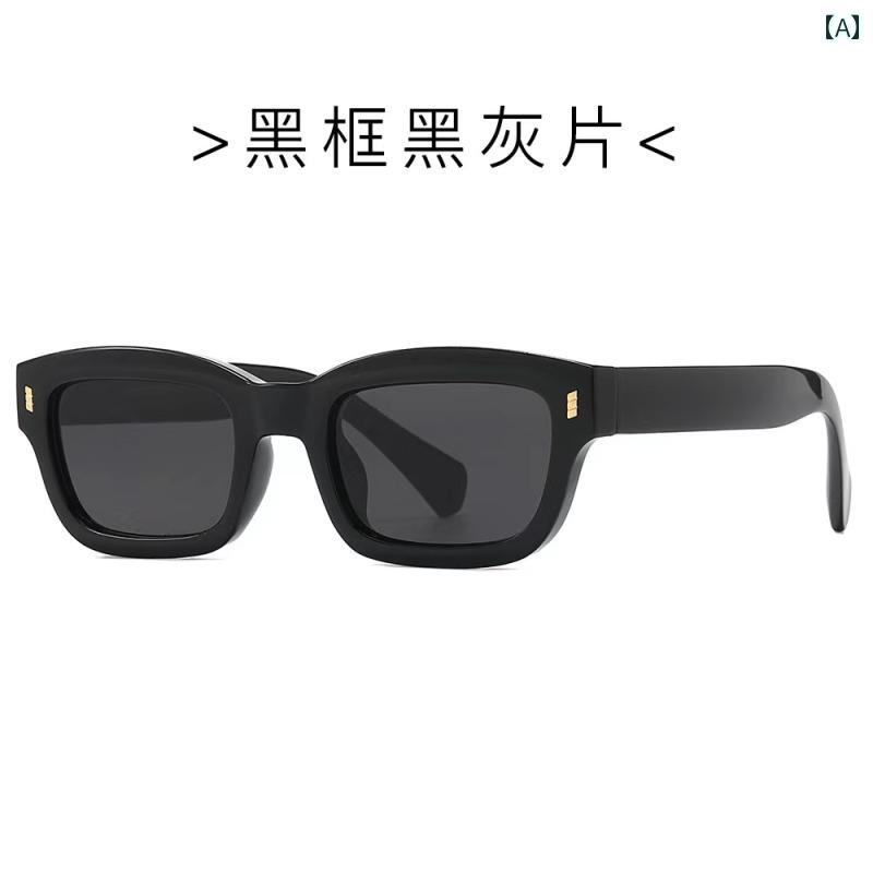 レディース サングラス おしゃれ ストリート クラシック スモールフレーム ブラウン 女性用 抗 UV ヒップ ホップ