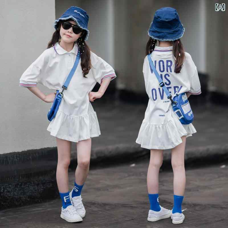 夏 ワンピース かわいい 女の子 ガールズ 白い ドレス 小中学生 子供用 ポロ スカート ゆったり スタイリッシュ プリンセス