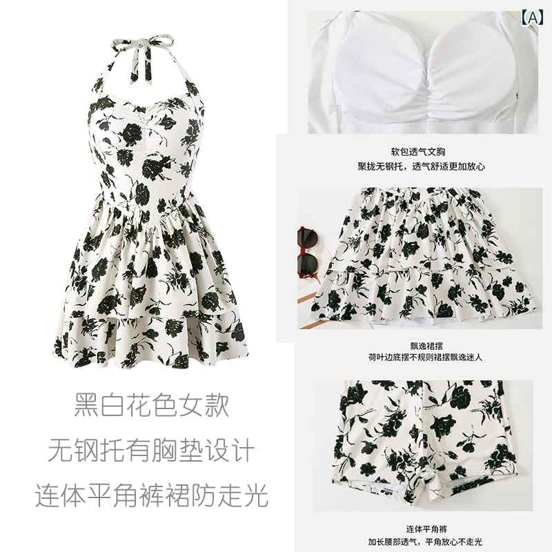 メンズ パンツ カップル 水着 リンクコーデ ペアルック オソロ リゾート サマーレジャー 海水浴 海辺 休暇 過 女性用 温泉 ワンピース お腹 カバー スカート スタイル バックレス クロス ストラップ ビーチ
