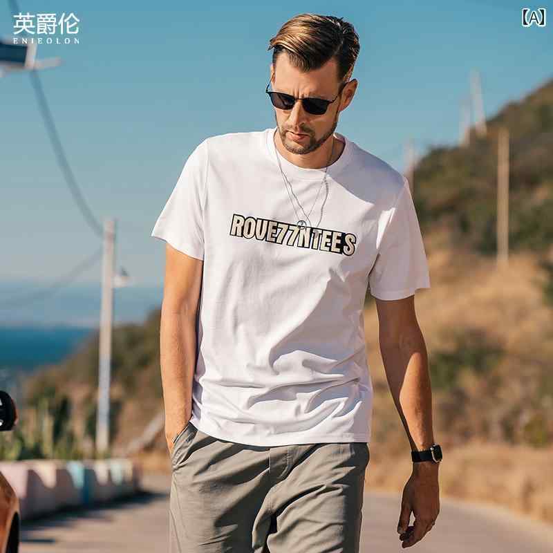 Tシャツ 半袖 シンプル カジュアル おしゃれ ミニマル スタイリッシュ 普段着 マルチシーン メンズ ファッション 大きめサイズ 夏