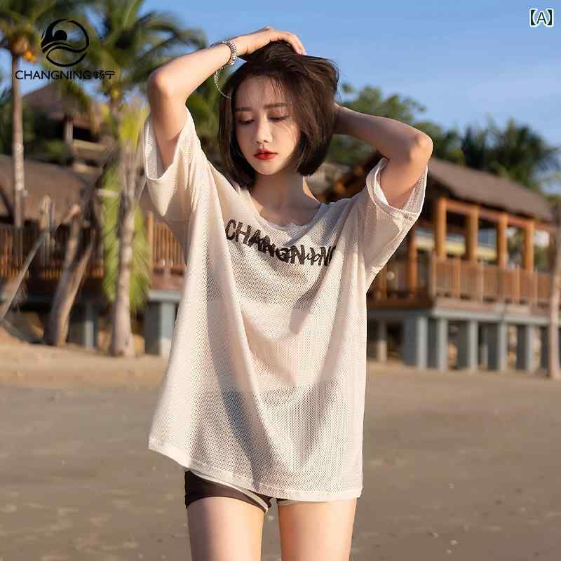 レディース 水泳着 セパレート スイムウェア スポーティー 砂浜お召しもの 海水浴 砂浜 スウィミングプール 夏 速乾 今めかしい 思わしい レディース