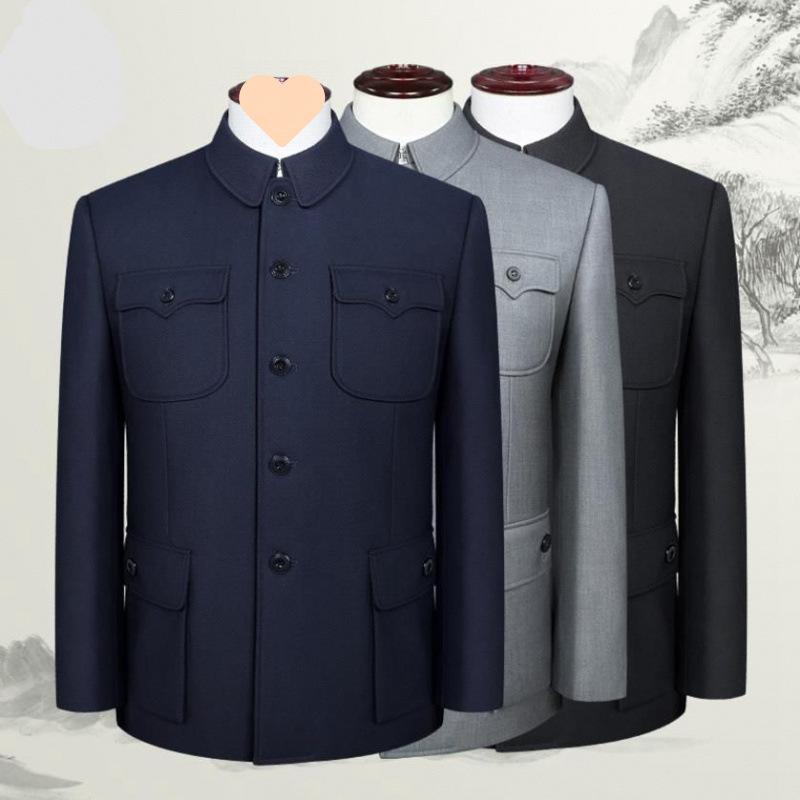 楽天市場】マオカラー(Mao collor) : オーダースーツ注文紳士服アベ