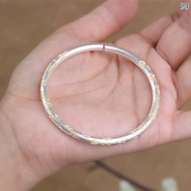 バングル レディース 9999純銀 シルバー 描金加工 オープンデザイン 丸棒 重厚感 高級感 縁起の良い漢字 エスニック風 チャイナモダン 通勤 オフィス カジュアル 20,647円