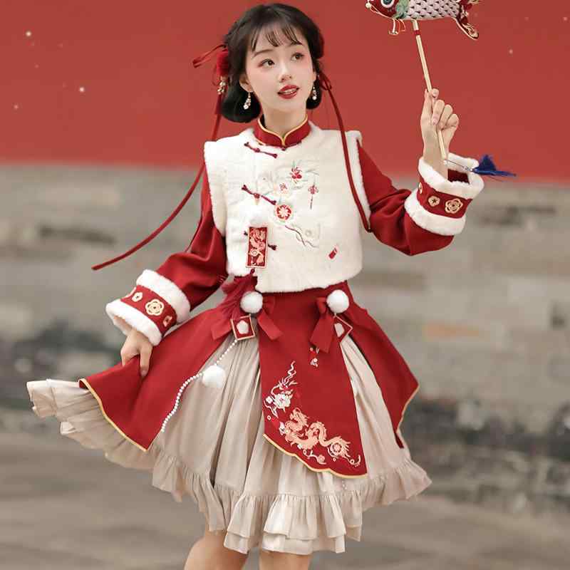 漢服 レディース 女性用 中国風 改良型 明朝スタイル 襦裙 ベスト スカート ワンピース 3点セット 秋冬 ポリエステル素材 オリジナルデザイン ストレートスリーブ