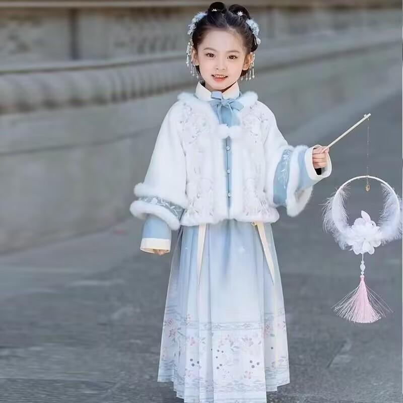 漢服 女の子 キッズ 裏起毛 厚手 防寒 中国風 唐装 馬面スカート コットン お正月服 冬 ブルー ピンク 4,696円
