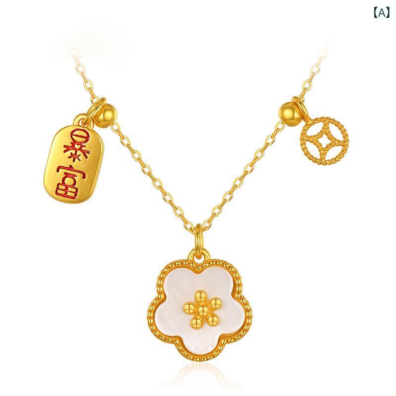ネックレス レディース S925 シルバー マザーオブパール 象嵌 金運の花 コイン 桃の花 モチーフ ペンダント ラッキーアイテム ユニークデザイン 高級感あふれる ファッション 通勤 オフィス カジュアル シンプル ゴールドカラー