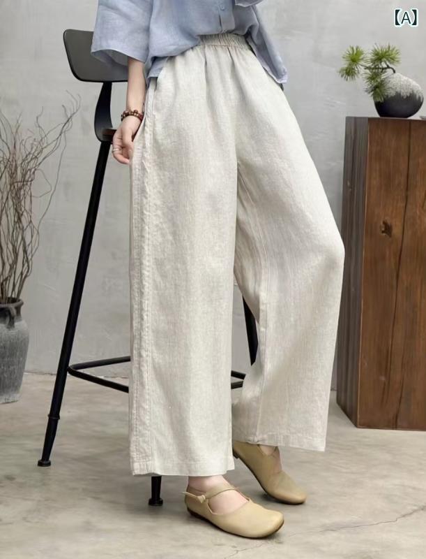 パンツ レディース ワイドパンツ 麻 リネン 切り替え レース ロングパンツ ウエストゴム 無地 通気性 薄手 軽量 通勤用 カジュアル ゆったり｜セキュアデポ