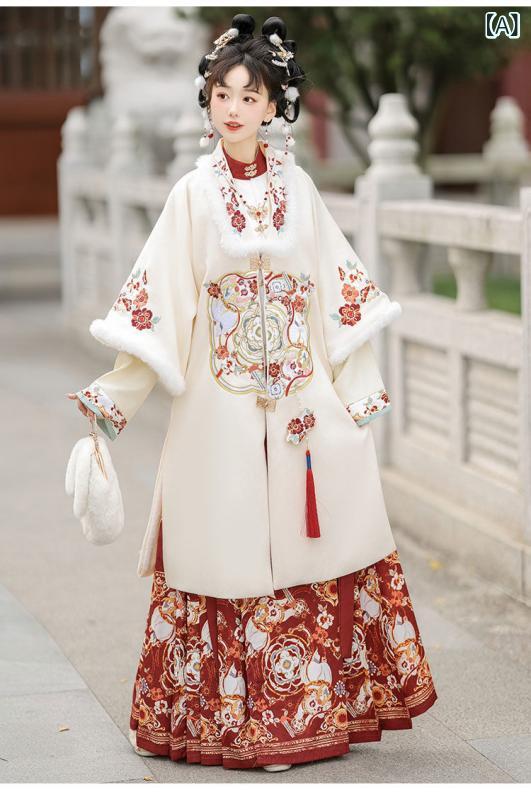 セットアップ レディース 冬季 裏起毛 防寒 暖か 刺繍 明代漢服 馬面裙 中国風 厚手 普段着 新年 挨拶 古装｜セキュアデポ