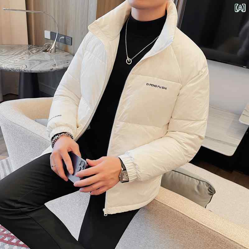 ダウンジャケット メンズ 極寒対応 高機能 防寒 保温 白鴨ダウン 900フィルパワー 厚手 スタンドカラー プリント柄 韓国ファッション 上質 デイリーユース カジュアル 大きいサイズ 冬|セキュアデポ