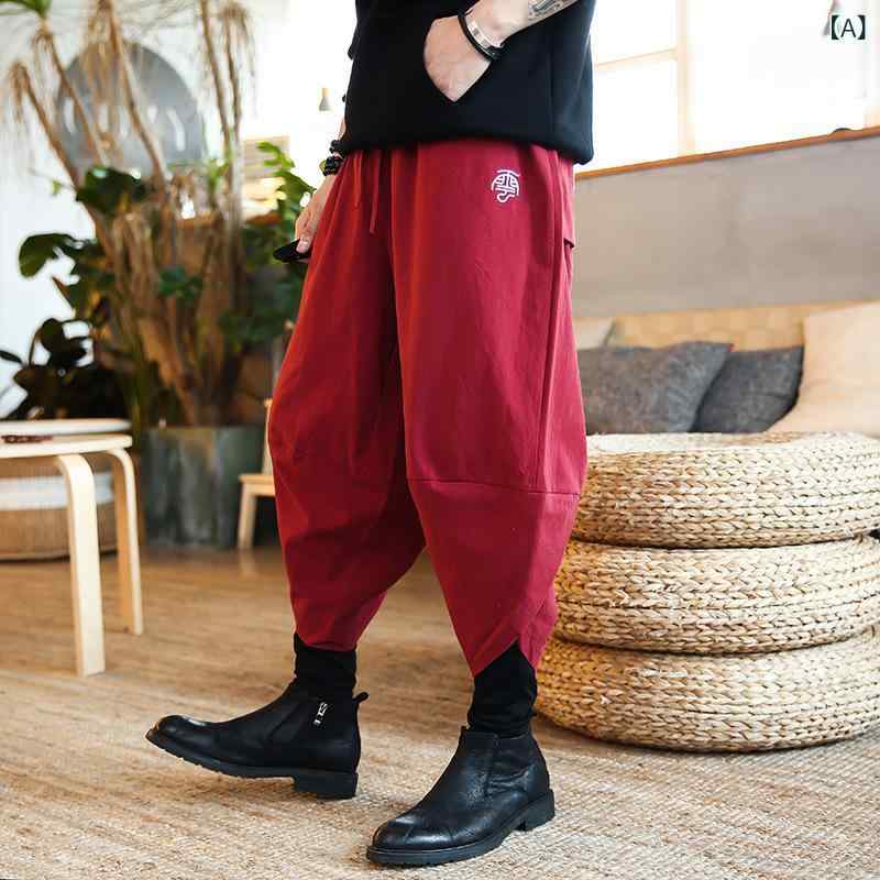 パンツ メンズ 中華風 刺繍入り ゆったり サルエル バルーンパンツ 無地 大きいサイズ リネン混 カジュアル 春秋 長パンツ ミドルウエスト 快適 普段着