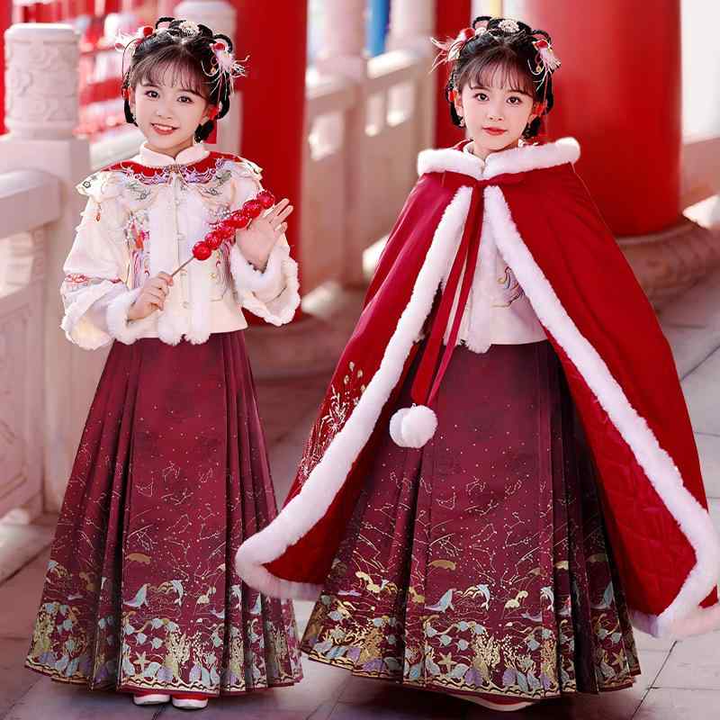 子供服 女の子用 厚手 唐装 漢服 馬面裙 セットアップ 中国風 古風 プリンセス風 お正月衣装 発表会 イベント 秋冬 暖かい ポリエステル素材 柔らかい肌触り かわいい