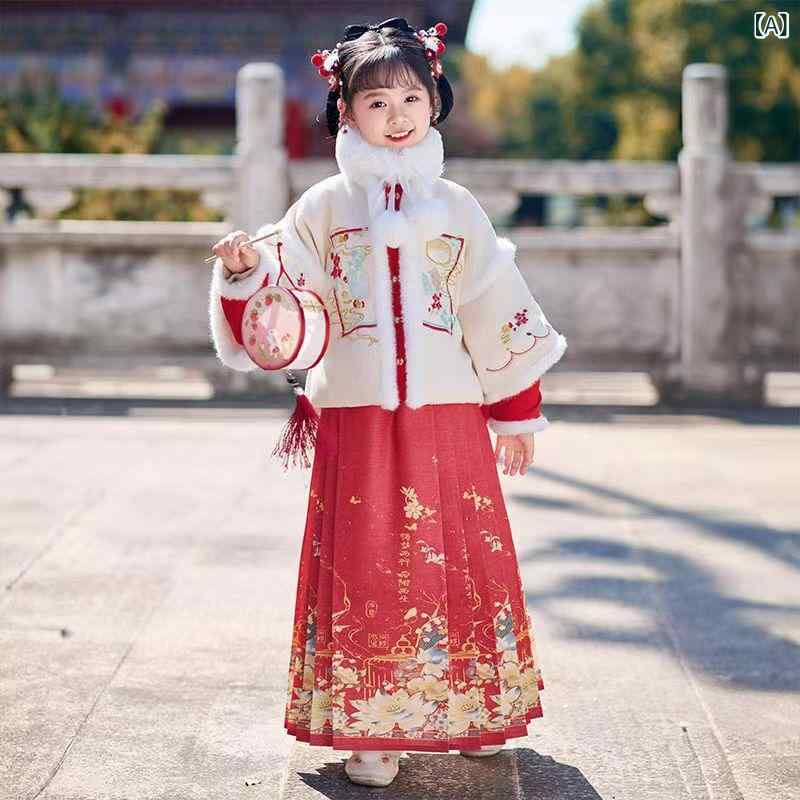 漢服 キッズ 女の子 厚手 裏起毛 ボア裏地 冬物 明朝風 中国風 赤色 レッド 花柄 刺繍 セットアップ 前合わせ プリンセス風 お正月 晴れ着 お祝い着 シェニール生地