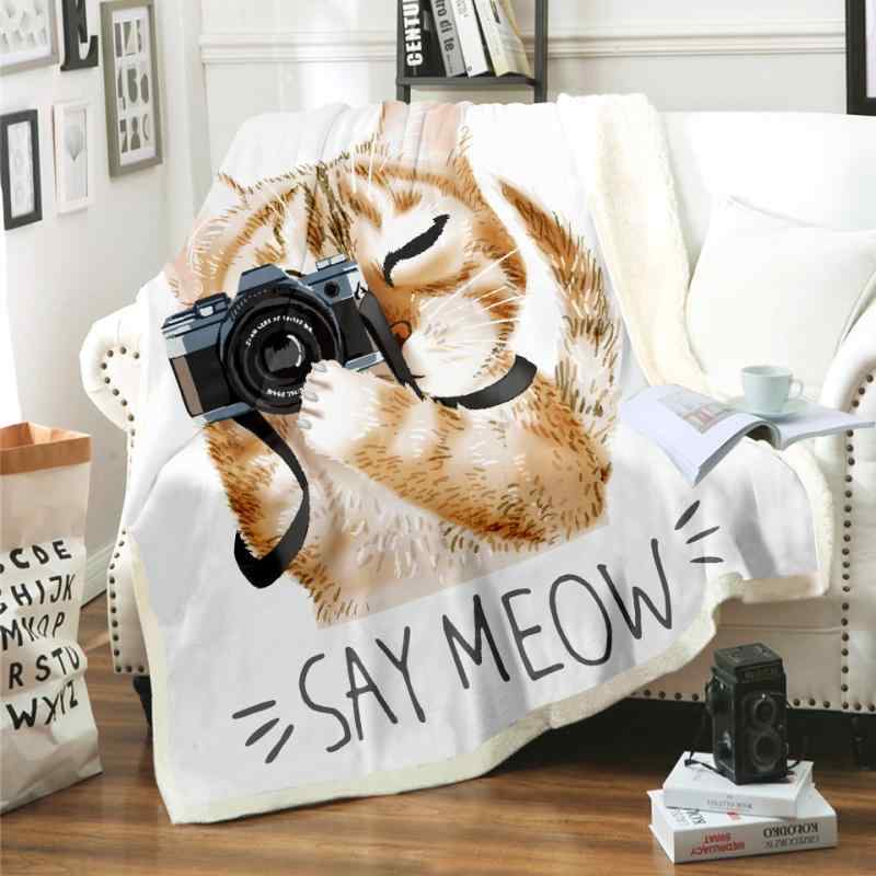 毛布 かわいい 猫 3Dデジタルプリント 厚手 あったか ラムフリース ボア マイクロファイバー ふわふわ 保温性 秋冬用 シングル セミダブル
