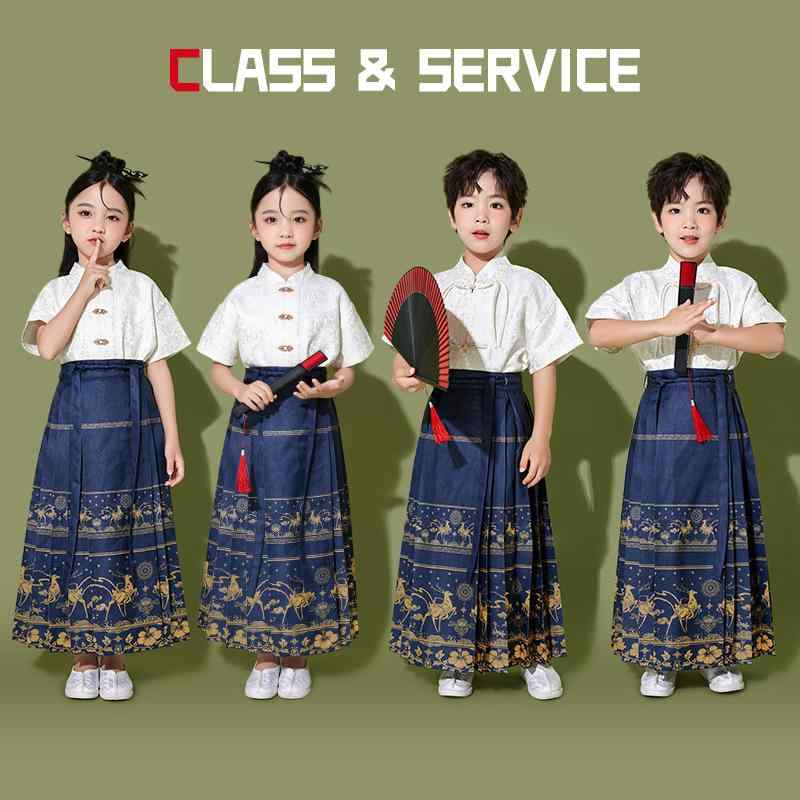 キッズ 子供用 ダンス 衣装 男の子 女の子 兄弟姉妹 お揃い 中国風 唐装 漢服 馬面スカート チアリーディング 応援服 合唱 発表会 パフォーマンス ポリエステル 春夏｜セキュアデポ