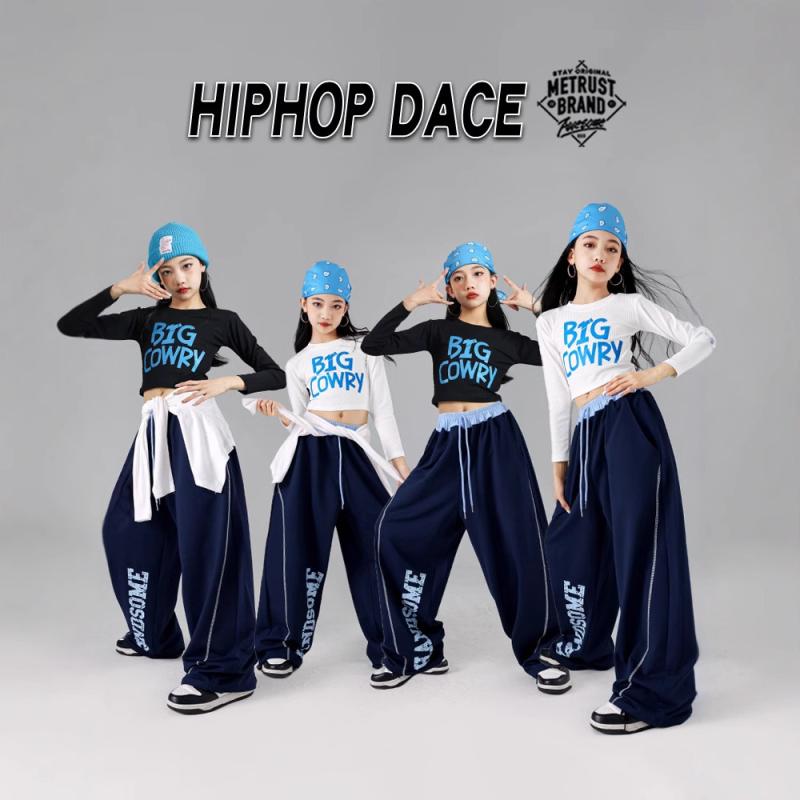キッズ 女の子 ダンス衣装 ジャズ ストリート ヒップホップ レッスン着 練習着 発表会 ステージ 演出服 上下セット トップス パンツ 綿 コットン 吸汗 春秋 快適