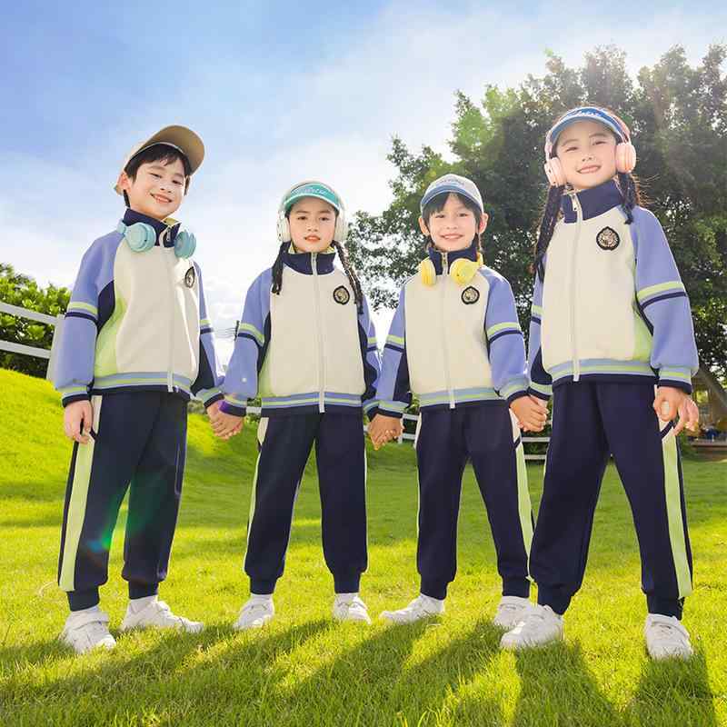 スクールウェア キッズ 子供服 男の子 女の子 男女兼用 幼稚園 小学生 制服 運動会 学院風 長袖 長ズボン 上下2点 セットアップ 綿混素材 柔らかな肌触り ジップアップ フードなし 春秋 通学 普段着