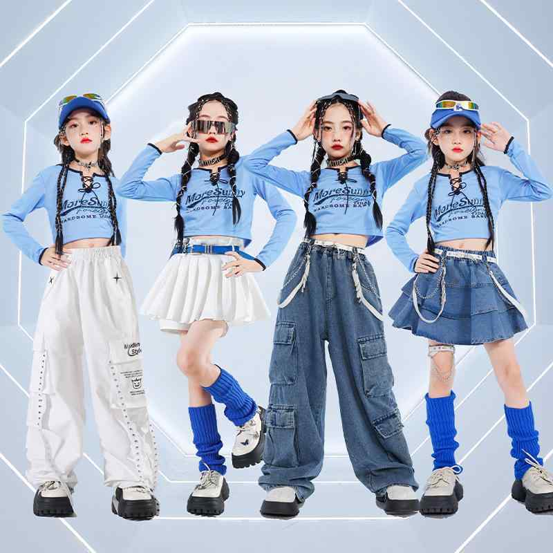 ダンス衣装 ガールズ キッズ ドーパミンカラー ジャズダンス ストリートダンス 発表会 演出服 ヒップホップ スイートクール トレンド セットアップ 柔らか 動きやすい