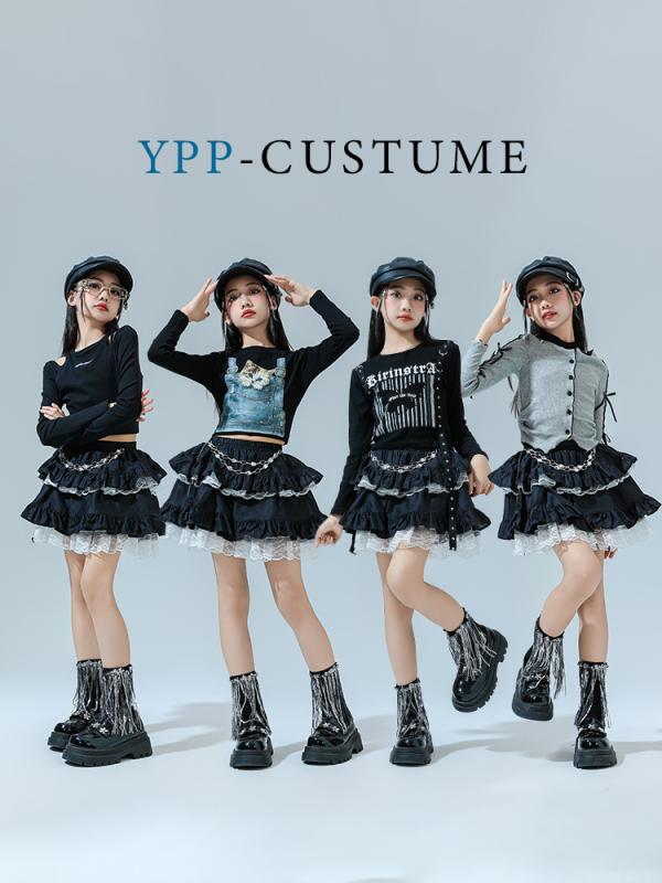 ダンス衣装 キッズ 女の子 ジャズ ストリート ヒップホップ 発表会 舞台 パフォーマンス セットアップ かわいい プリンセス風 レーススカート 綿素材 春秋 オフショルダー 長袖 ブラック