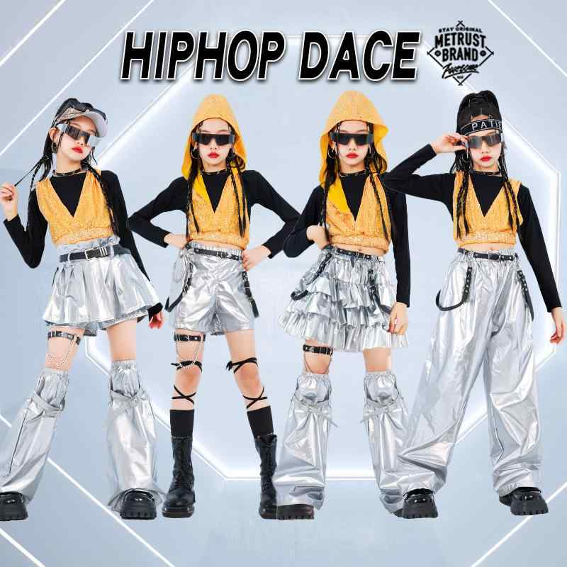 キッズ 女の子 ダンス衣装 ジャズ ストリート ヒップホップ 発表会 ステージ衣装 セットアップ 春秋 シルバー 光沢 メタリック ポリエステル 柔らか素材 トレンディ