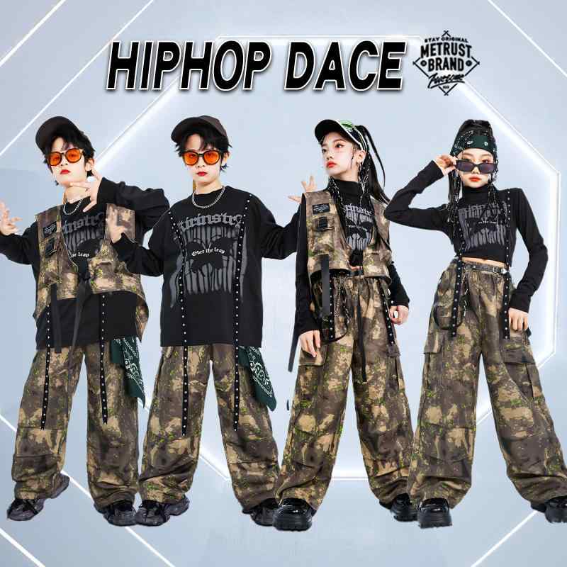キッズ 男女兼用 ダンスウェア ストリートダンス ヒップホップ ジャズダンス 発表会 舞台 パフォーマンス 衣装 迷彩 セットアップ 練習着 春秋 ポリエステル