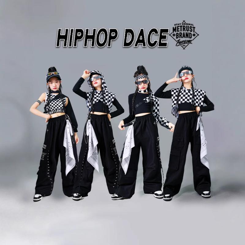 キッズ ダンス衣装 ガールズ ジャズ ストリート ヒップホップ 発表会 ステージ衣装 チェック柄 ベスト ロングパンツ セットアップ