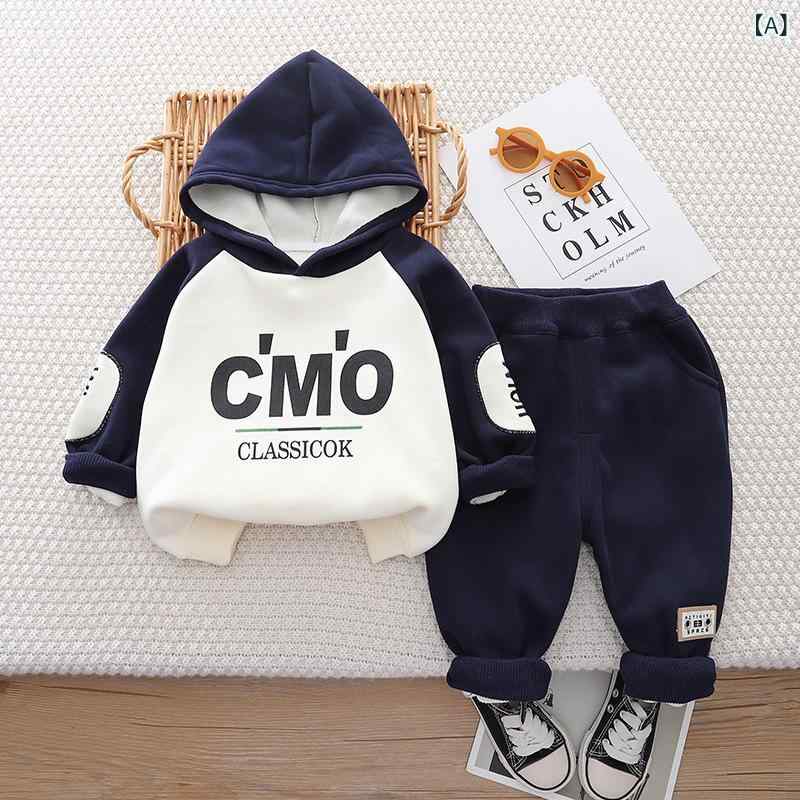 セットアップ キッズ 男の子 ベビー 秋冬 厚手 裏起毛 フード付き 長袖 キャラクター アルファベット トレーナー パンツ 綿素材 カジュアル 上下セット