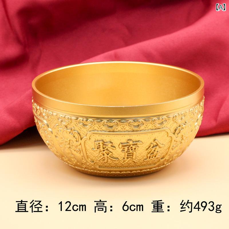 飾り付け 金管楽器製 大型 金色 双魚絵図面 古銭楽想 開運 金運膨れ上がる 財運招待状 聚宝盆 レトロ アンティーク調 中華風 リビング 事務室 部屋の入り口 バス発着場 室内装飾 オブジェ その他-花・ガーデン・DIY